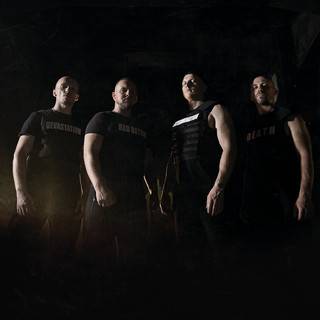 Extermination Dismemberment artist picture
