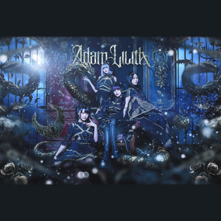 AdamLilithのSpotify画像