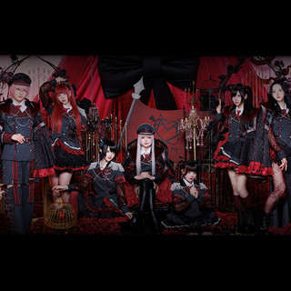 AVAMのSpotify画像