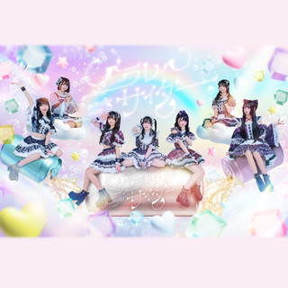 パラレルサイダーのSpotify画像