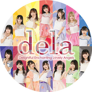 delaのSpotify画像