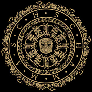 Schammasch