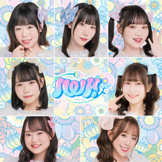 IWI!のSpotify画像