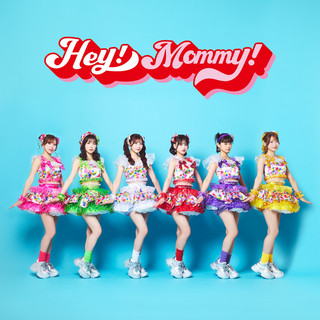 Hey!Mommy!のSpotify画像