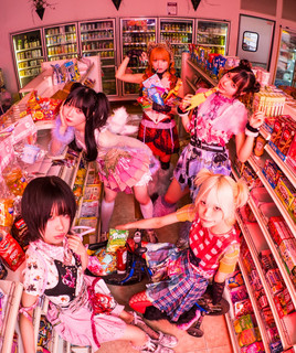 AFTERSのSpotify画像