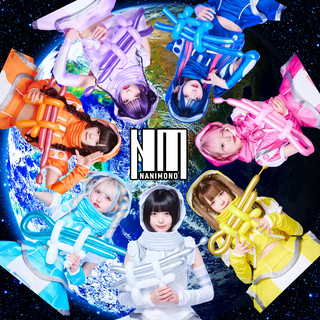 NANIMONOのSpotify画像