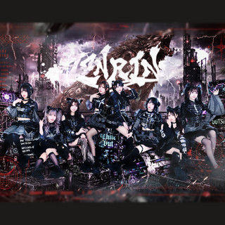 TENRINのSpotify画像