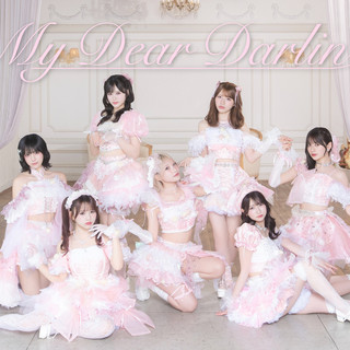MyDearDarlin'のSpotify画像