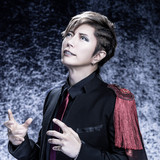Gackt Tour 2026, Concert Schedule & Tickets