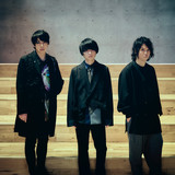 UNISON SQUARE GARDEN 20th anniversary SPECIAL LIVE powered by