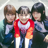 Family Combo Tour | Spotify O-EAST・O-WEST・O-Crest・O-nest