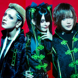 甘い暴力 | Spotify O-EAST・O-WEST・O-Crest・O-nest