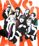 3-SUN- [初回限定盤] | MAYSON's PARTY official website