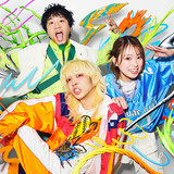 Goods | Wienners Official HP