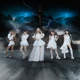 LOVEBITES Budapest Tickets - Analog Music Hall | Jul 23, 2027