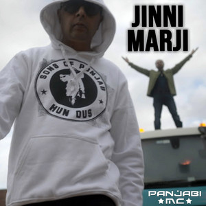 Écouter "Jinni Marji" de Panjabi MC