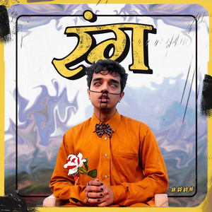 Écouter "Rang" de Chaar Diwaari