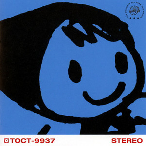 INSTANT CYTRONCheerful Monsters +4 (LP) - パライソレコード