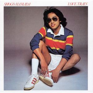 浜田省吾　レコード 浜田省吾 / LOVE TRAIN (2026 REMIX VERSION)(完全生産限定盤) [LP