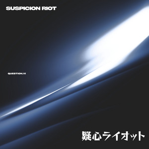 QUESTION.VIのSpotify画像