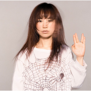ナスティーストリートレコード】YUKI / PRISMIC (2LP/全12曲) [□2LP