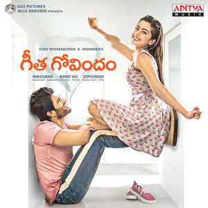 Vachindamma artwork