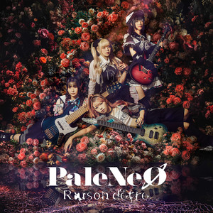 PaleNeØ / Raison d'etre Raison d'etre - PaleNeØ | Spotify