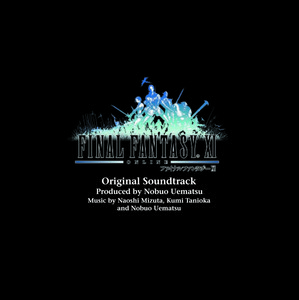 ☆FINAL FANTASY Ⅺ☆ファイナルファンタジーⅪ☆CD告知ポスター☆ Final Fantasy XI: Original Soundtrack | Final Fantasy Wiki | Fandom