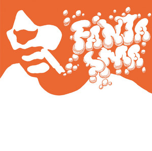 コーネリアス「FANTASMA」ビーチ・ボーイズからバッハまで、小山田圭吾