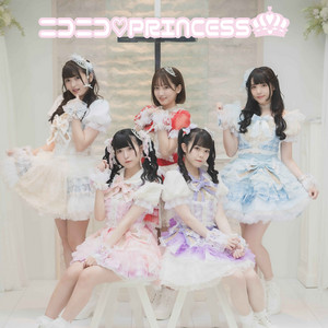 ニコニコ♡PRINCESSのSpotify画像