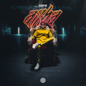 Écouter "Cinemas" de Ashafar