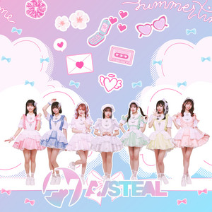 AISTEALのSpotify画像