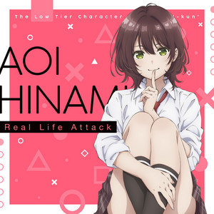 弱キャラ友崎くん CHARACTER SONG CD - MONACA Wiki