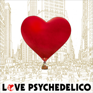 3/18(火)入荷いたしました⇒2025年3月19日発売 LOVE PSYCHEDELICO LP7