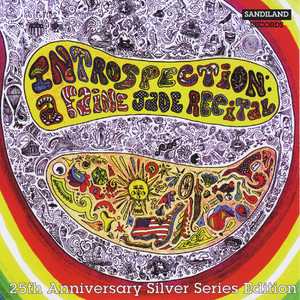 Top 10 – Obscure and overlooked albums from the 1960's | Slacker Shack