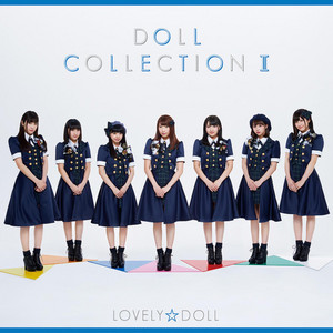愛乙女★DOLLのSpotify画像