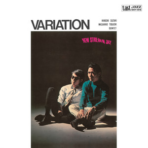 17　富樫雅彦 富樫雅彦&鈴木弘 / ヴァリエイション / LP | Record CD Online Shop