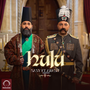 Écouter "Hulu" de Arash