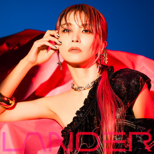 Écouter "往け" de LISA
