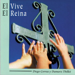 El Vive, El Reina - Damaris Thillet y Diego Correa