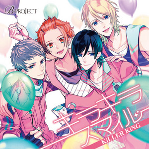 Kira Kira Smile | B-Project Wiki | Fandom