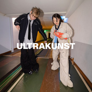 DIE LIEBE KOMMT NICHT AUS BERLIN cover artwork