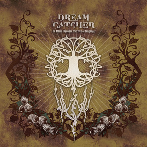 Écouter "Over the Sky" de DREAMCATCHER