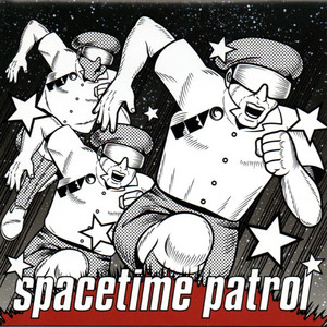 spacetime patrol カーロスなんか怖くない！」 PEVO | TECHNOLOGY POPS