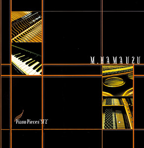 Piano Pieces 
