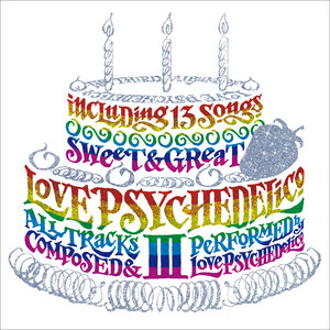 3/18(火)入荷いたしました⇒2025年3月19日発売 LOVE PSYCHEDELICO LP7