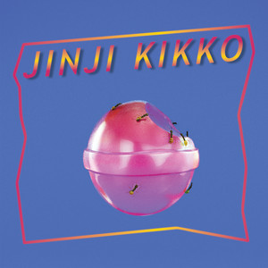 落日飛車 Sunset Rollercoaster – JINJI KIKKO – Wow Acoustics Singapore