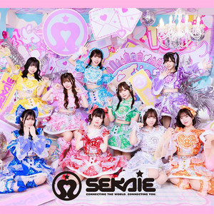 SEKAIE☆のSpotify画像