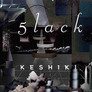 5lack、新作『この景色も越へて』3月リリース OZROSAURUSのMACCHO参加