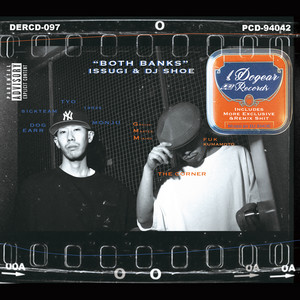 GQによるISSUGI & DJ SHOE『Both Banks』リミックスEPリリース
